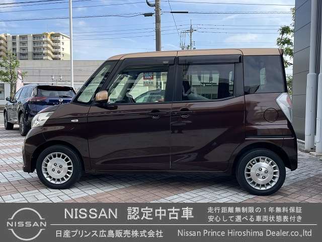 複数画像44