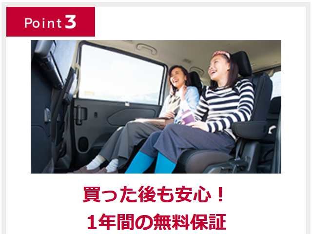 複数画像7