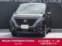 日産 セレナ 1400cc 1.4 e-POWER ハイウェイスターV /プロパイロット/ナビ/全周囲カメラ/