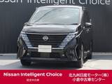日産 セレナ 1400cc 1.4 e-POWER ハイウェイスターV /プロパイロット/ナビ/全周囲カメラ/