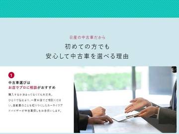 複数画像38