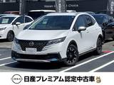日産 ノート 1200cc 1.2 AUTECH クロスオーバー プレミアム認定中古車　元社用車