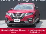 日産 エクストレイル 2000cc 2.0 20Xi Vセレクション エクストリーマーX 2列車 4WD /プロパイロット/ナビ/全周囲カメラ/