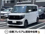 日産 ルークス 660cc 660 ハイウェイスターX プレミアム認定中古車　元社用車　ETC