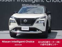 日産 エクストレイル 1500cc 1.5 G e-4ORCE 4WD /プロパイロット/ナビ/全周囲カメラ/