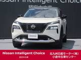 日産 エクストレイル 1500cc 1.5 G e-4ORCE 4WD /プロパイロット/ナビ/全周囲カメラ/