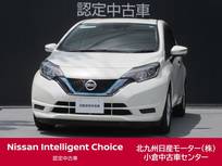 日産 ノート 1200cc 1.2 e-POWER X /ナビ/全周囲カメラ/ドラレコ/