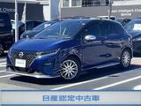 日産 ノート 1200cc 1.2 AUTECH 日産認定中古車　ワンオーナー　ETC
