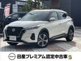 日産 キックス 1200cc 1.2 X (e-POWER) プレミアム認定中古車　ワンオーナー　ETC