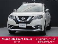 日産 エクストレイル 2000cc 2.0 モード・プレミアi 2列車 4WD /プロパイロット/ナビ/全周囲カメラ/
