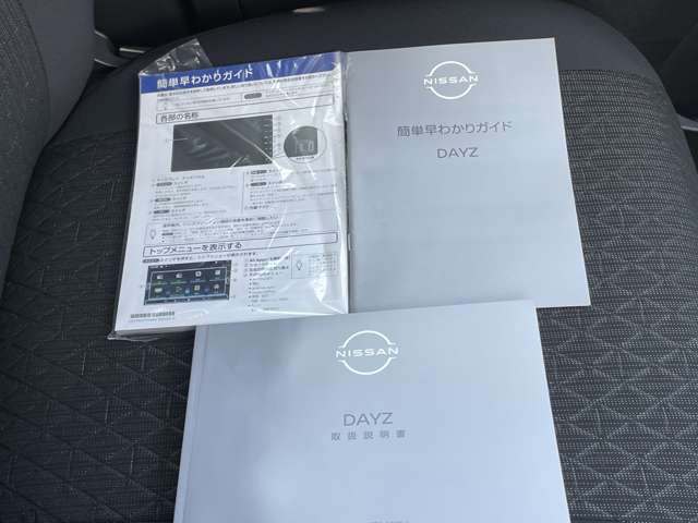 複数画像32