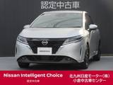 日産 ノート 1200cc 1.2 X /プロパイロット/ナビ/全周囲カメラ
