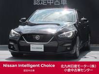 日産 スカイライン 3000cc 3.0 GT タイプSP /クルーズコントロール/ナビ/全周囲カメラ/