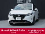 日産 ノート 1200cc 1.2 X /ナビ/全周囲カメラ/ETC