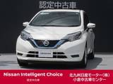 日産 ノート 1200cc 1.2 e-POWER X /ナビ/全周囲カメラ/ETC