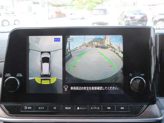 複数画像9