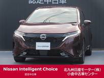 日産 ノートオーラ 1200cc 1.2 G /プロパイロット/ナビ/全周囲カメラ