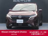 日産 ノートオーラ 1200cc 1.2 G /プロパイロット/ナビ/全周囲カメラ