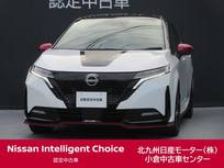 日産 ノートオーラ 1200cc 1.2 NISMO /プロパイロット/ナビ/全周囲カメラ