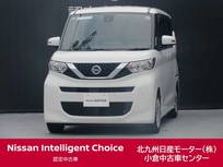 日産 ルークス 660cc 660 X /9インチナビ/全周囲カメラ