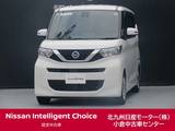 日産 ルークス 660cc 660 X /9インチナビ/全周囲カメラ