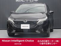 日産 ノートオーラ 1200cc 1.2 G レザーエディション /プロパイロット/ナビ/全周囲カメラ