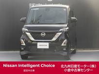 日産 ルークス 660cc 660 ハイウェイスターX プロパイロット エディション /プロパイロット/9インチナビ/全周囲カメラ