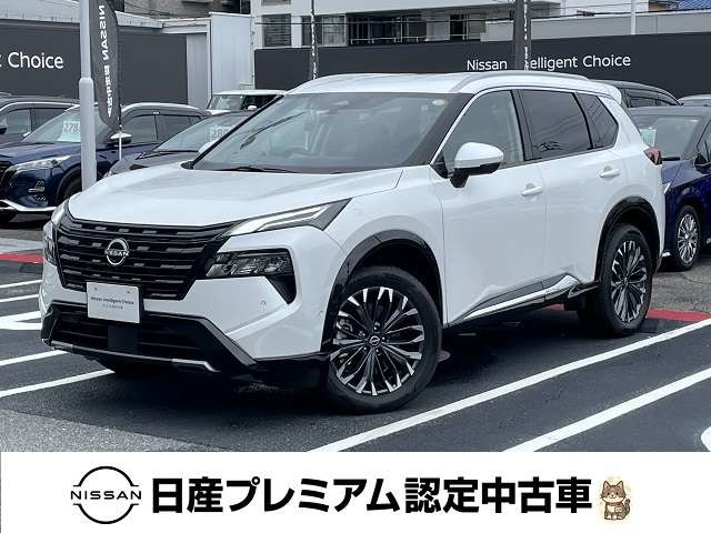 複数画像1