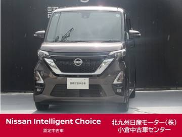 660 ハイウェイスターX プロパイロット エディション /プロパイロット/9インチナビ/全周囲カメラ