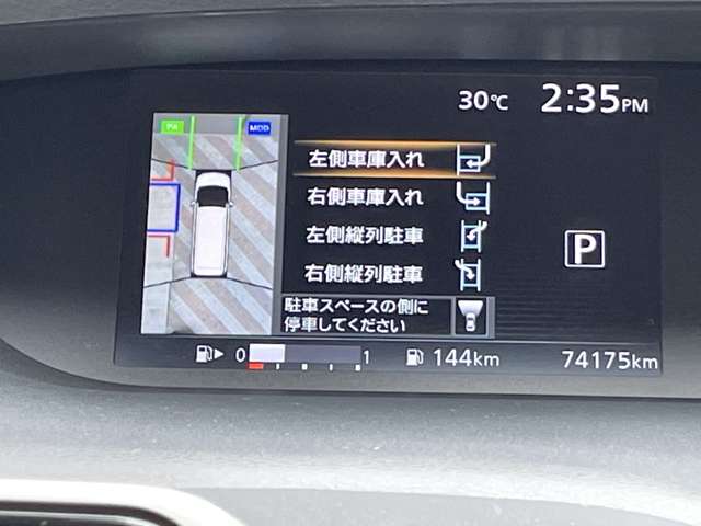 複数画像27