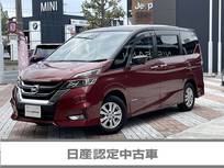 日産 セレナ 2000cc 2.0 ハイウェイスター 4WD 日産認定中古車　プロパイロット　ETC