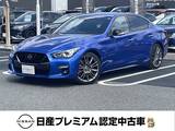 日産 スカイライン 3000cc 3.0 400R 元試乗車　プレミアム認定中古車　ETC2.0