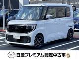 日産 ルークス 660cc 660 ハイウェイスターX 元社用車　プレミアム認定中古車　ETC