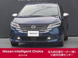 日産 ノート 1200cc 1.2 AUTECH ライン 試乗車/プロパイロット/ナビ/全周囲カメラ