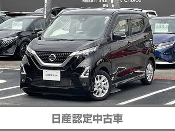 660 ハイウェイスターX 日産認定中古車　純正ナビMM321D-Lナビ