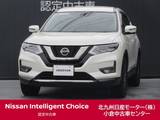 日産 エクストレイル 2000cc 2.0 20Xi Vセレクション 2列車 4WD /プロパイロット/ナビ/全周囲カメラ/