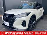 日産 キックス 1200cc 1.2 X (e-POWER) ブラックスタイルパッケージ付　リヤスポイ