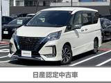 日産 セレナ 1200cc 1.2 e-POWER ハイウェイスター V 認定中古車　弊社下取り車