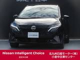 日産 ノートオーラ 1200cc 1.2 G レザーエディション 試乗車/プロパイロット/ナビ/全周囲カメラ