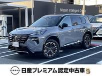 日産 エクストレイル 1500cc 1.5 G e-4ORCE 4WD プレミアム認定中古車　プロパイロット