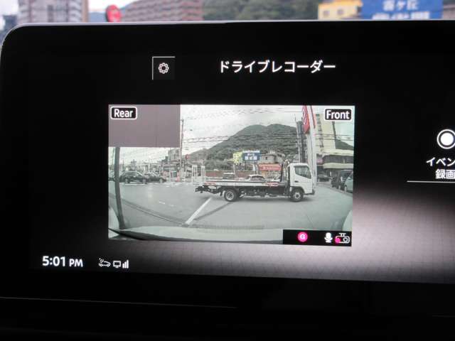 複数画像12