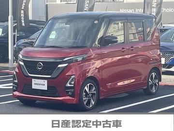 660 ハイウェイスターGターボ プロパイロット エディション 日産認定中古車　純正ナビ　全方位カメラ