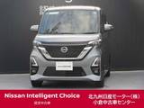 日産 ルークス 660cc 660 ハイウェイスターGターボ プロパイロット エディション /プロパイロット/純正9インチナビ/全周囲カ