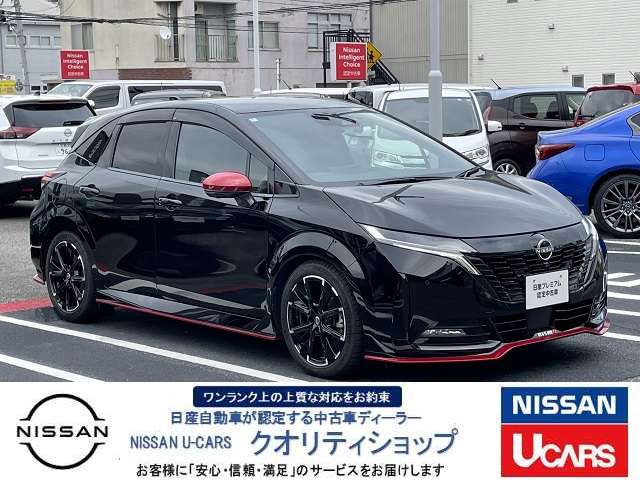 複数画像6