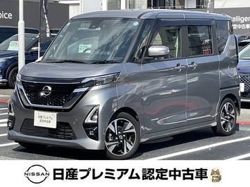 660 ハイウェイスターGターボ プロパイロット エディション