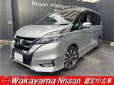 日産 セレナ 2000cc 2.0 ハイウェイスター Vセレクション 後席モニター　ナビゲーション