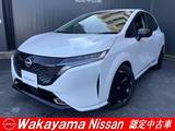日産 ノートオーラ 1200cc 1.2 G 90周年記念車