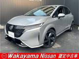 日産 ノートオーラ 1200cc 1.2 G レザーエディション ナビゲーション　アラウンドビューモニター