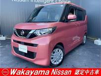 日産 ルークス 660cc 660 X 両側電動スライドドア