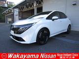 日産 ノートオーラ 1200cc 1.2 G 当社試乗展示車輛　　純正ナビ&プロパイロ
